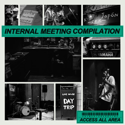 「Internal Meeting Compilation」ジャケット